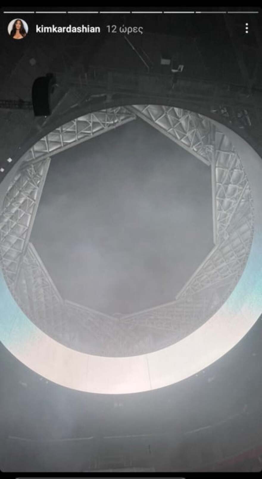 Κιμ Καρντάσιαν - Κάνιε Γουέστ: Ψεύτικες οι φήμες ότι δεν μιλιούνται - H εμφάνιση της Κιμ σε συναυλία του ράπερ