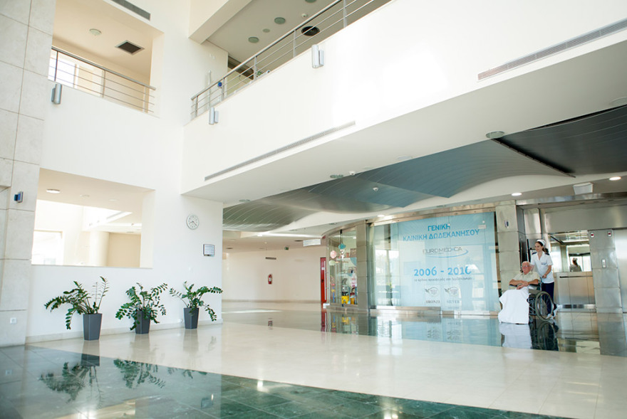 Αναβαθμίζεται η Γενική Κλινική της  Εuromedica  στη Ρόδο
