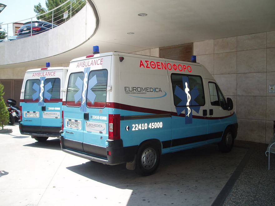 Αναβαθμίζεται η Γενική Κλινική της  Εuromedica  στη Ρόδο