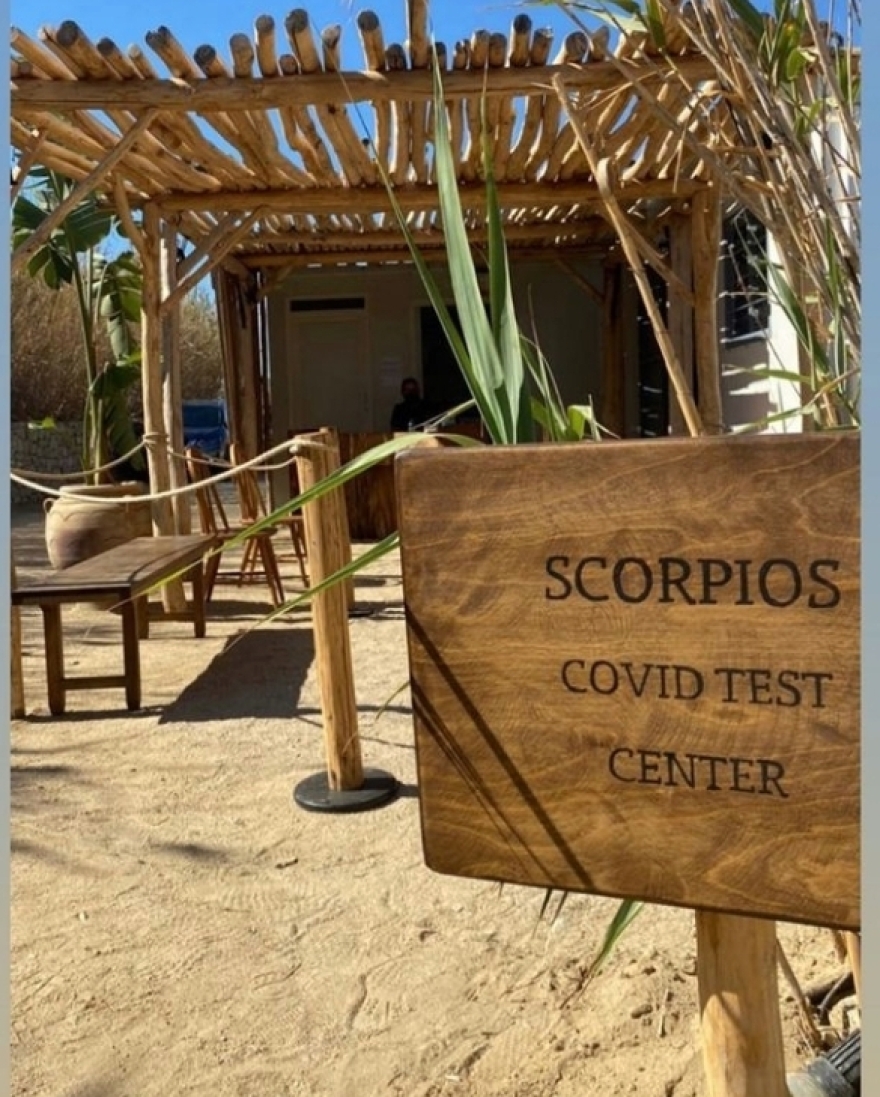 Μύκονος: Φτιάχνουν «Covid Test Center» μέσα στα beach bars! - Δείτε βίντεο