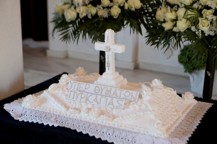 Χαρδαλιάς για Μάτι: Όσα χρόνια κι αν περάσουν κανείς δεν θα ξεχάσει πόσο άδικα χάθηκαν οι 102 συνάνθρωποί μας