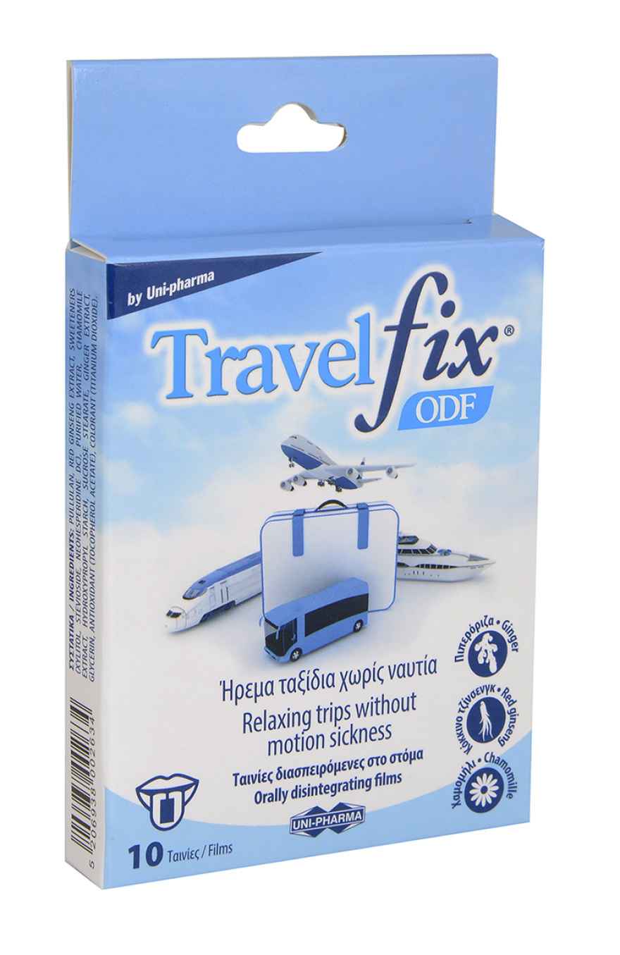 Πώς αντιμετωπίζουμε τη ναυτία των ταξιδιωτών