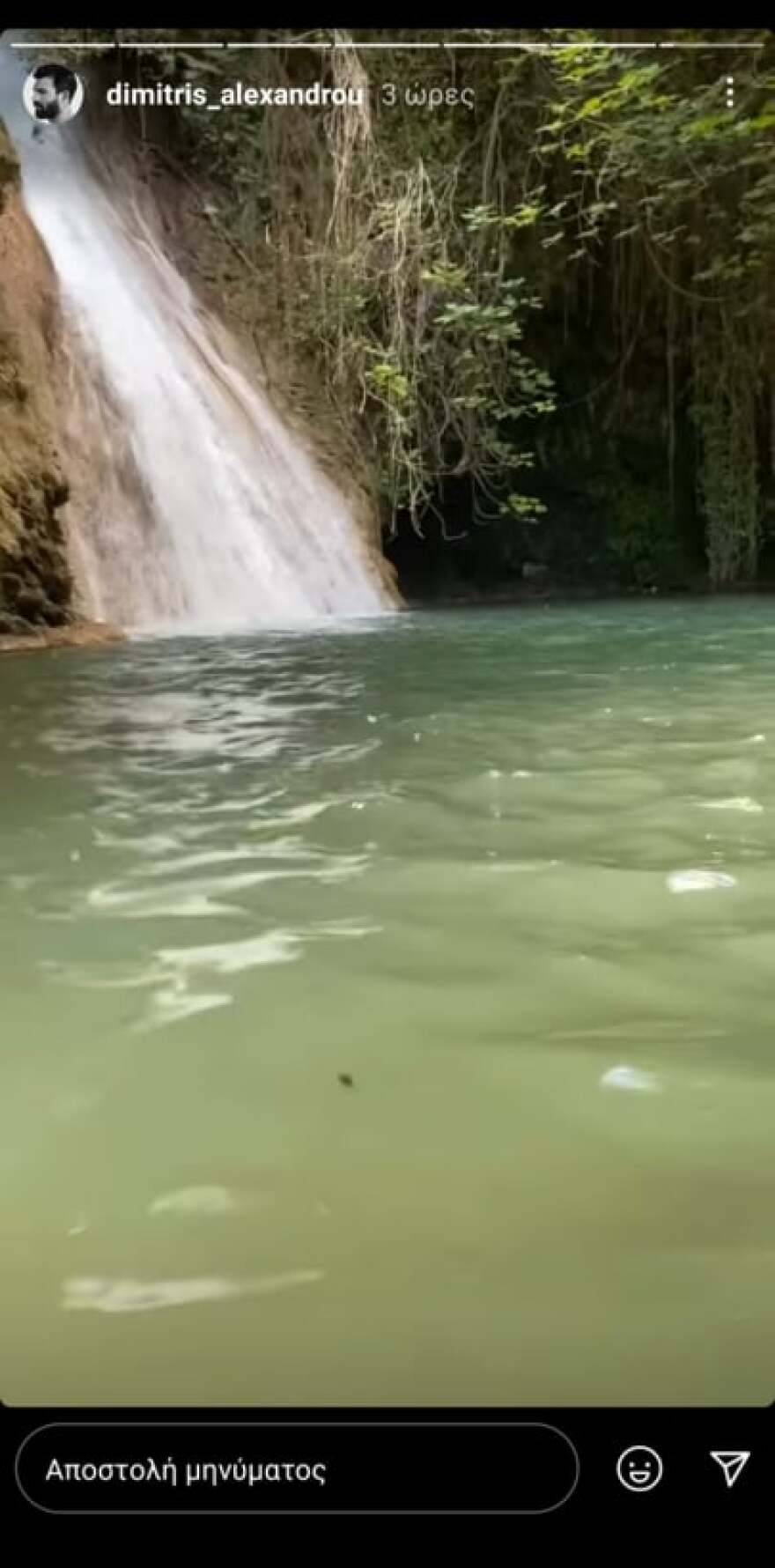 Ιωάννα Τούνη: Για κάμπινγκ με τον Δημήτρη Αλεξάνδρου στην Μεσσηνία - Τα στιγμιότυπα που τους «πρόδωσαν»