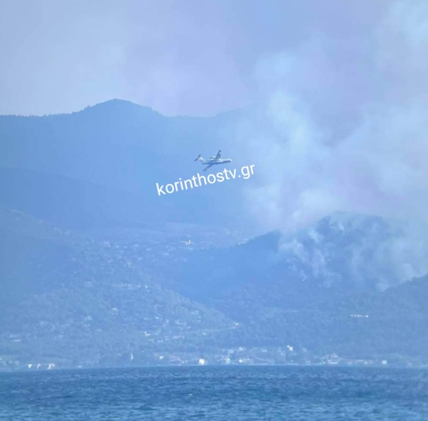 Φωτιά στην Αλμυρή Κορινθίας: Καλύτερη η εικόνα από το πύρινο μέτωπο - Συνεχίζεται η επιχείρηση 