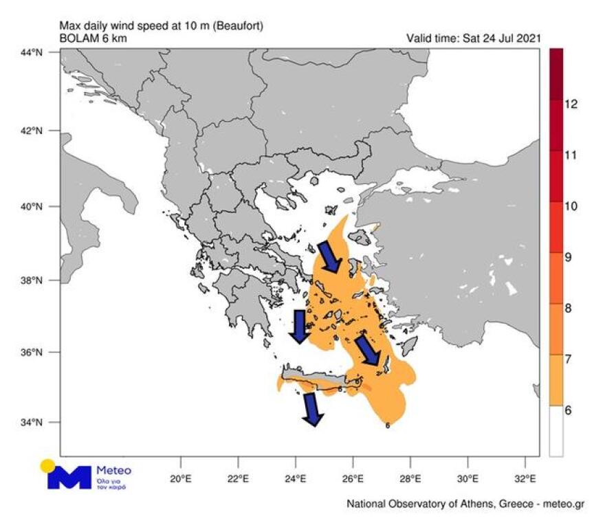 Καιρός: Άστατος τις επόμενες ώρες με βροχές και ισχυρούς ανέμους - Δείτε χάρτες 