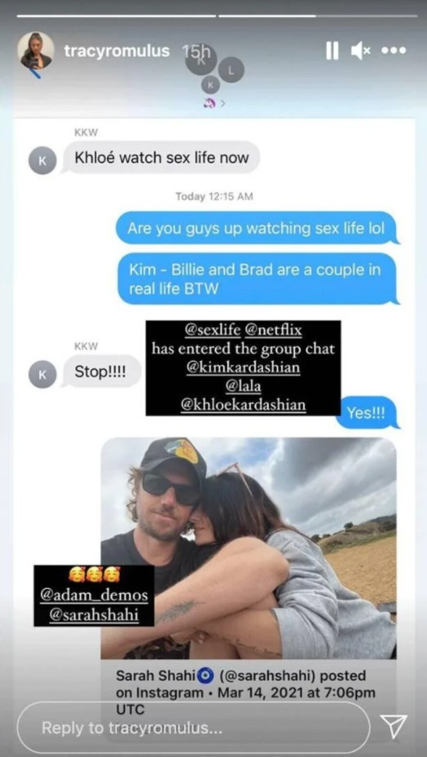 Κιμ Καρντάσιαν: «Ενθουσιασμένη» με τον ελληνικής καταγωγής και... προικισμένο Άνταμ Ντέμος