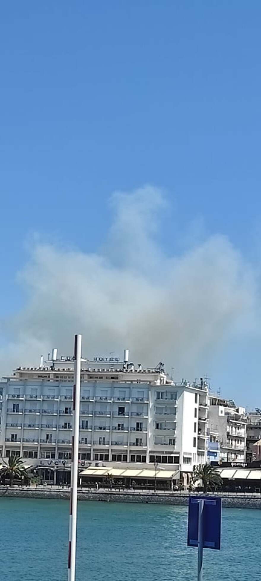 Συνεχίζεται η μάχη με τη φωτιά στο Αραχναίο Αργολίδας - Δείτε βίντεο και φωτογραφίες