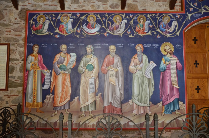 Αρχαίοι Έλληνες φιλόσοφοι σε τοιχογραφίες χριστιανικών ναών μαζί με αγίους!