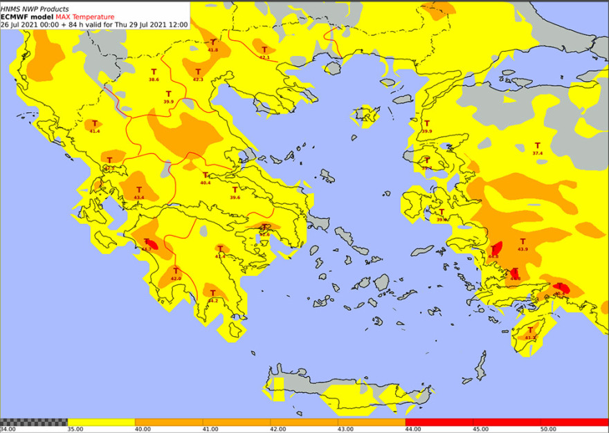 Καιρός: «Καμίνι» η χώρα από την Τρίτη με 43άρια - Δείτε χάρτες με τις θερμοκρασίες