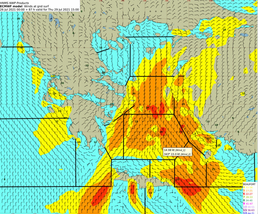 Καιρός: «Καμίνι» η χώρα από την Τρίτη με 43άρια - Δείτε χάρτες με τις θερμοκρασίες