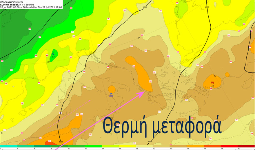 Καιρός: «Καμίνι» η χώρα από την Τρίτη με 43άρια - Δείτε χάρτες με τις θερμοκρασίες