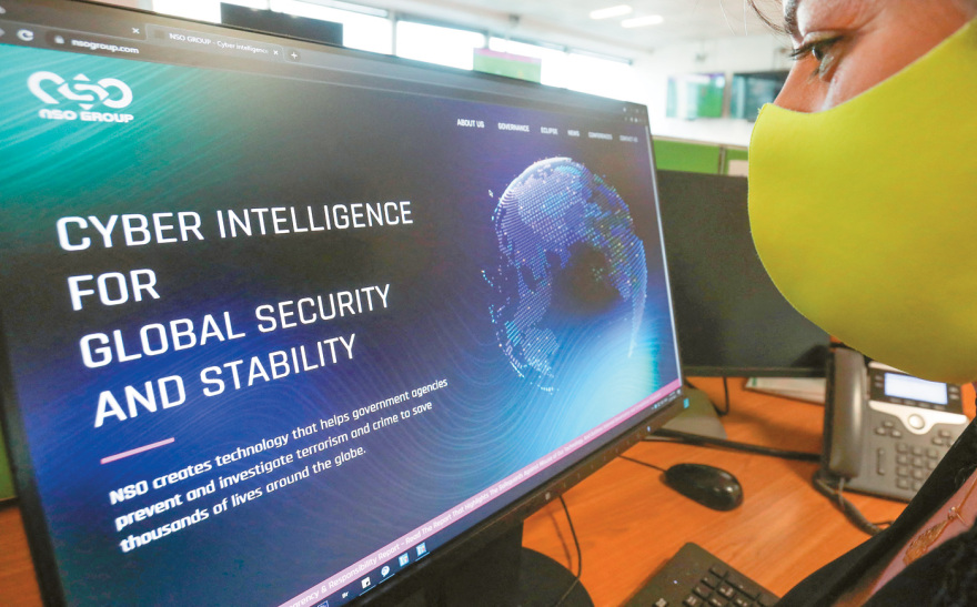 Σκάνδαλο υποκλοπών: Πώς κλέβει ό,τι υπάρχει στα κινητά το «Pegasus»