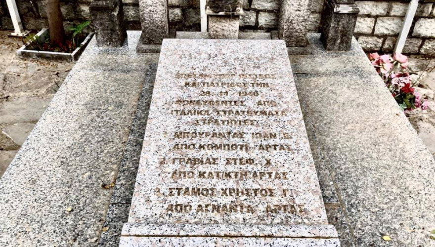 Αλβανία: Έκλεψαν οστά Ελλήνων ηρώων του 1940!