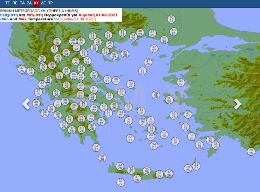 Καιρός: Πρωτοφανής καύσωνας σε διάρκεια και ένταση - Στους 44 βαθμούς η θερμοκρασία στην Αττική λέει η ΕΜΥ 