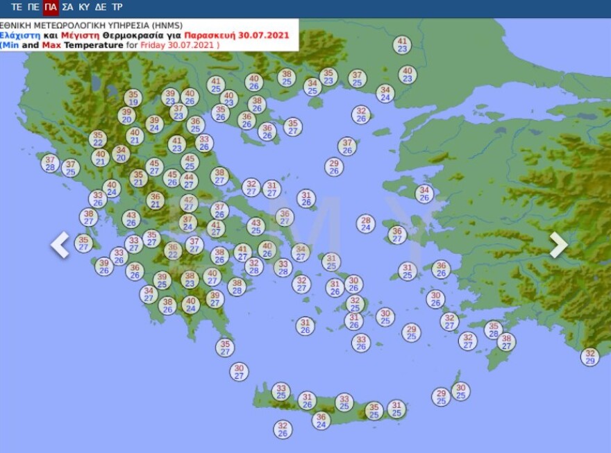Καιρός: Πρωτοφανής καύσωνας σε διάρκεια και ένταση - Στους 44 βαθμούς η θερμοκρασία στην Αττική λέει η ΕΜΥ 