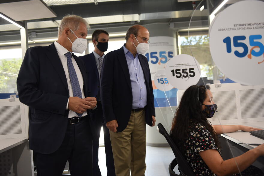 Υπουργείο Εργασίας: Σε δοκιμαστική λειτουργία το ενιαίο τηλεφωνικό κέντρο 1555