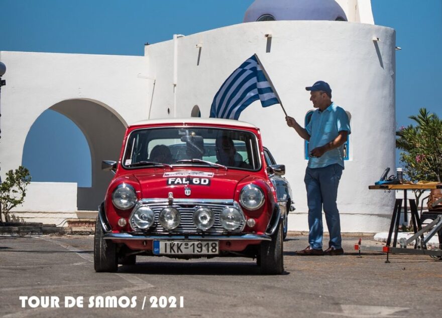 Tour de Samos 2021: Πραγματοποιήθηκε για τρίτη φορά η παρέλαση ιστορικών αυτοκινήτων στη Σάμο