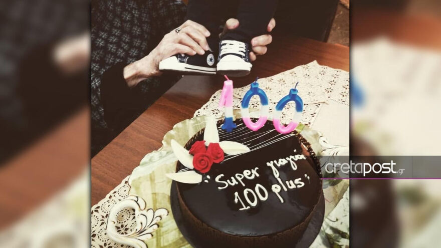 Εμβολιάστηκε αιωνόβια γιαγιά στο Ηράκλειο – Το μήνυμα που στέλνει