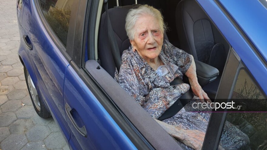 Εμβολιάστηκε αιωνόβια γιαγιά στο Ηράκλειο – Το μήνυμα που στέλνει