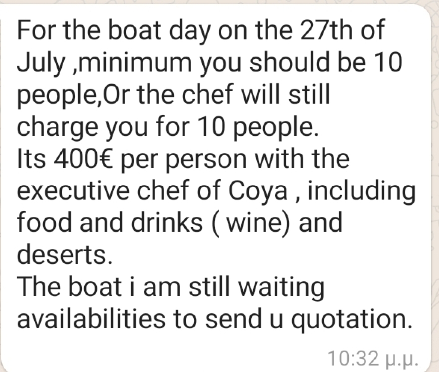 Μύκονος: Το αλισβερίσι της κόκας, της πορνείας και των κορωνοπάρτι - Ερευνα του protothema.gr