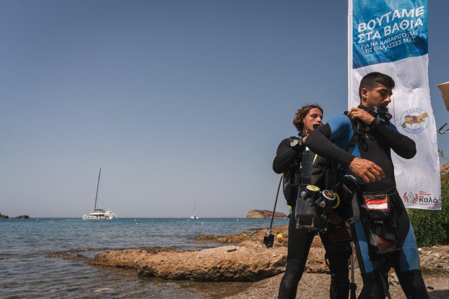 «Καθάρισε σε Βάθος»: Μια σημαντική πρωτοβουλία για έναν κόσμο πιο καθαρό