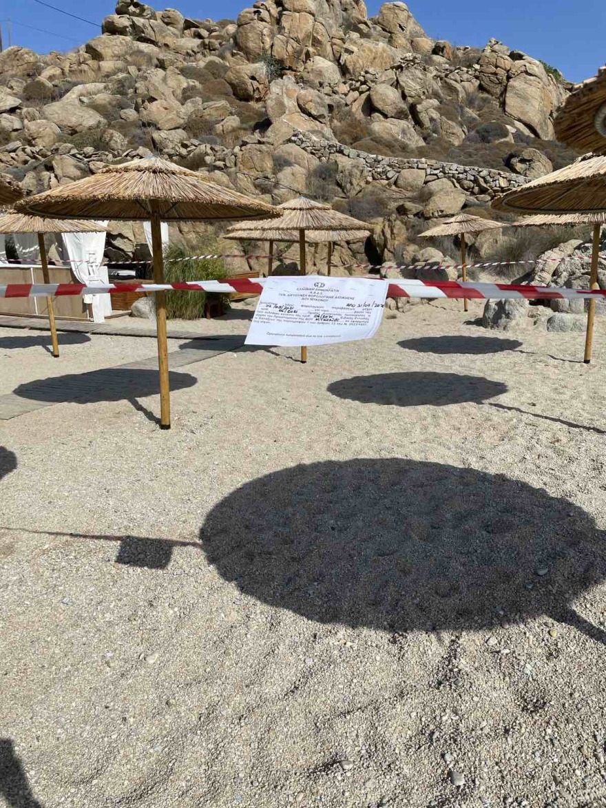 Μύκονος: Διήμερο λουκέτο στο Jackie O - Διαπιστώθηκαν φορολογικές παραβάσεις