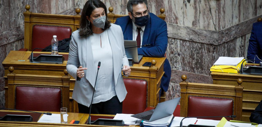 Κλείνει έπειτα από 110 χρόνια η Ανώτατη Εκκλησιαστική Ακαδημία Βελλάς Ιωαννίνων