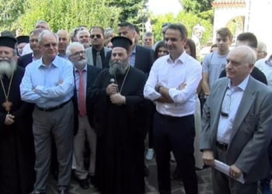 Κλείνει έπειτα από 110 χρόνια η Ανώτατη Εκκλησιαστική Ακαδημία Βελλάς Ιωαννίνων