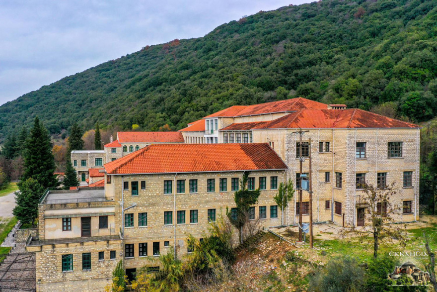 Κλείνει έπειτα από 110 χρόνια η Ανώτατη Εκκλησιαστική Ακαδημία Βελλάς Ιωαννίνων