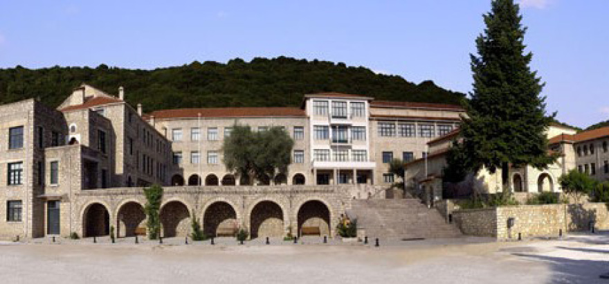 Κλείνει έπειτα από 110 χρόνια η Ανώτατη Εκκλησιαστική Ακαδημία Βελλάς Ιωαννίνων