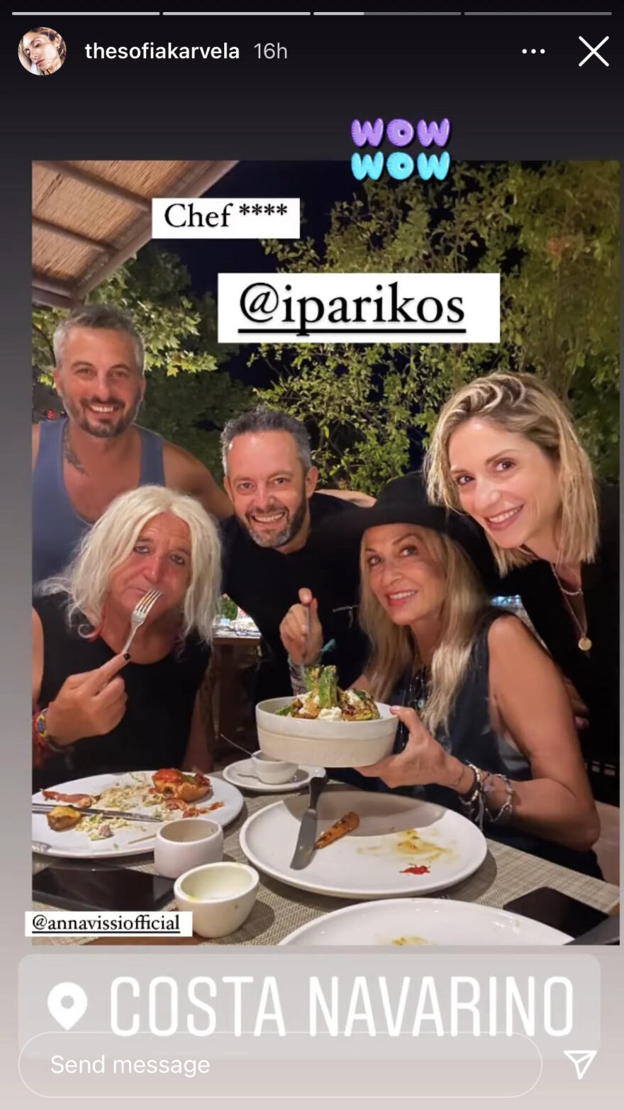 Άννα Βίσση - Νίκος Καρβέλας: Αχώριστοι και στο Costa Navarino  - Οικογενειακές διακοπές με την κόρη τους Σοφία