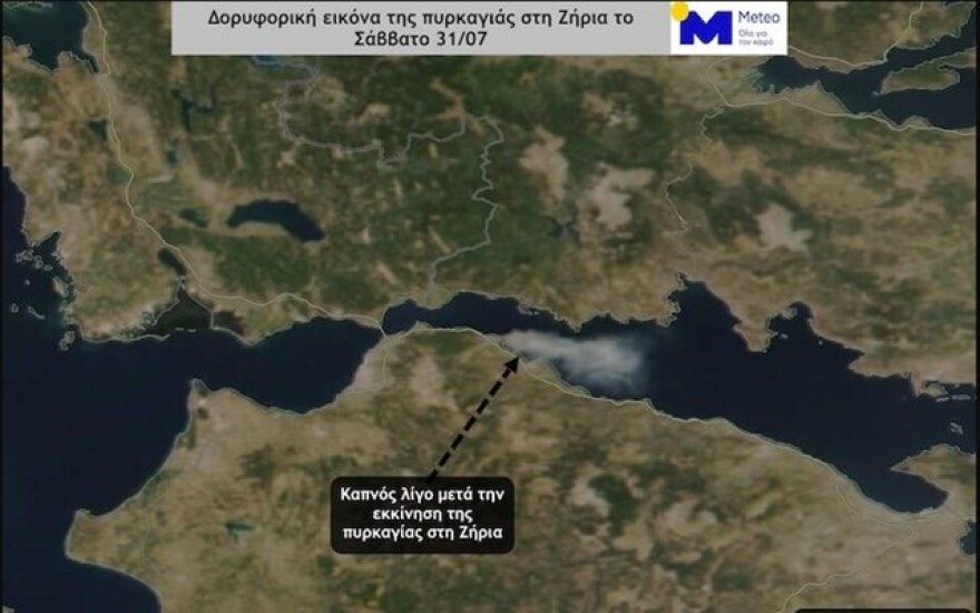 Φωτιά στην Αχαΐα: «Μάχη» για να τεθεί υπό έλεγχο - Δεν απειλούνται κατοικημένες περιοχές