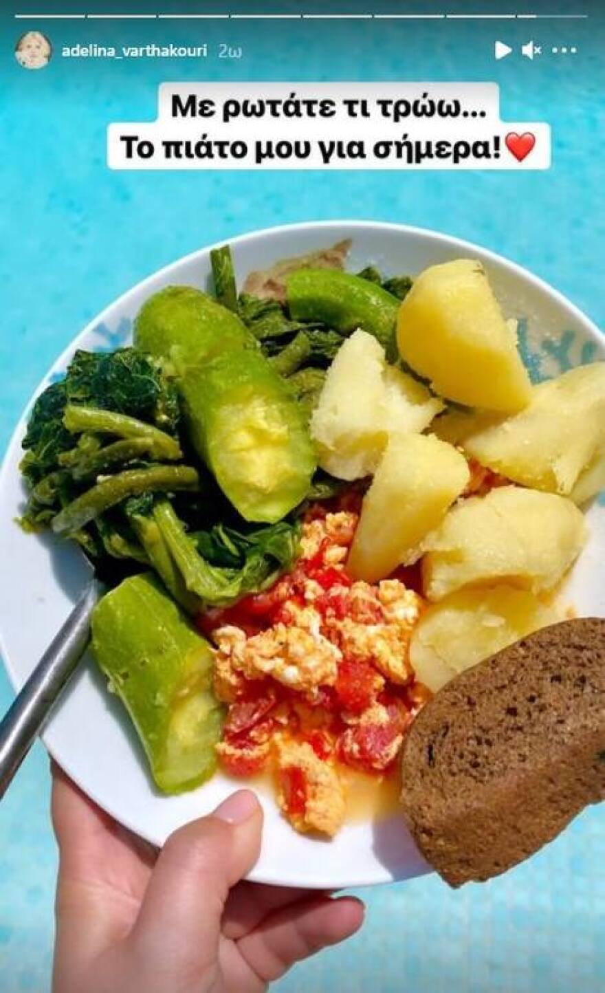Αντελίνα Βαρθακούρη: Κάνει διατροφή και δείχνει τα μενού της