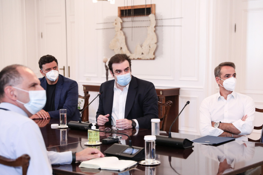 My Health: Αυτός είναι ο ψηφιακός φάκελος υγείας - Παραπεμπτικά και συνταγογραφήσεις με ένα κλικ