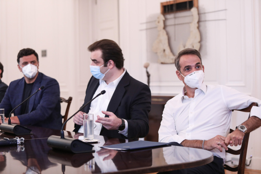 My Health: Αυτός είναι ο ψηφιακός φάκελος υγείας - Παραπεμπτικά και συνταγογραφήσεις με ένα κλικ