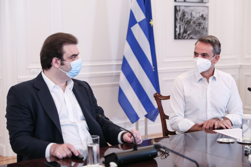 My Health: Αυτός είναι ο ψηφιακός φάκελος υγείας - Παραπεμπτικά και συνταγογραφήσεις με ένα κλικ