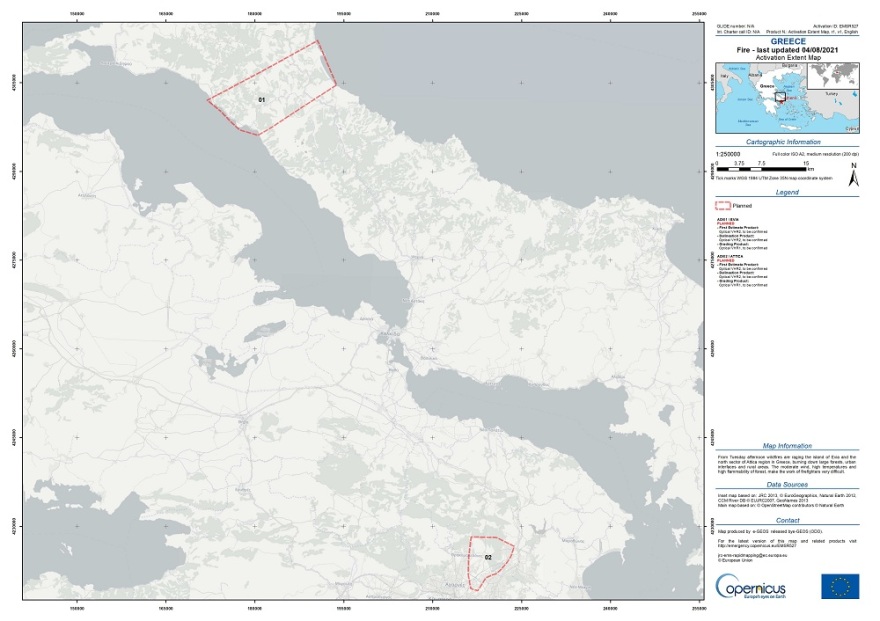 Φωτιές σε Βαρυμπόμπη και Εύβοια: Ενεργοποιήθηκε η Υπηρεσία Copernicus για την άμεση χαρτογράφηση των περιοχών