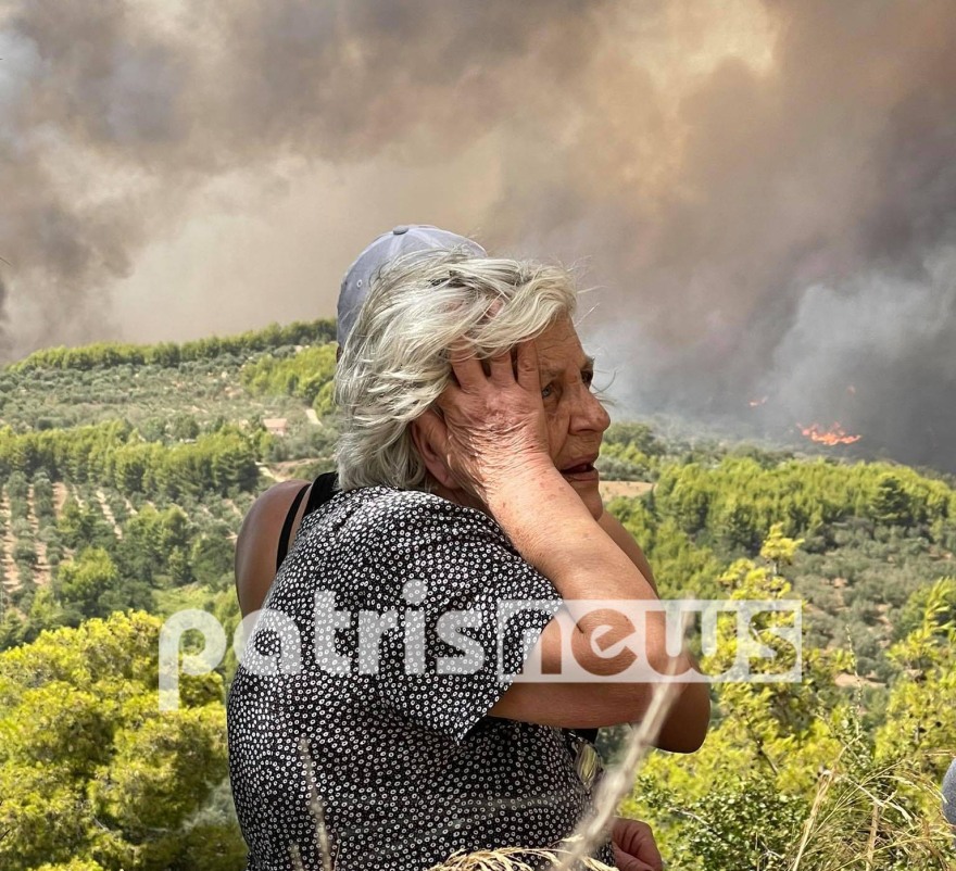 Φωτιά τώρα στην Αρχαία Ολυμπία