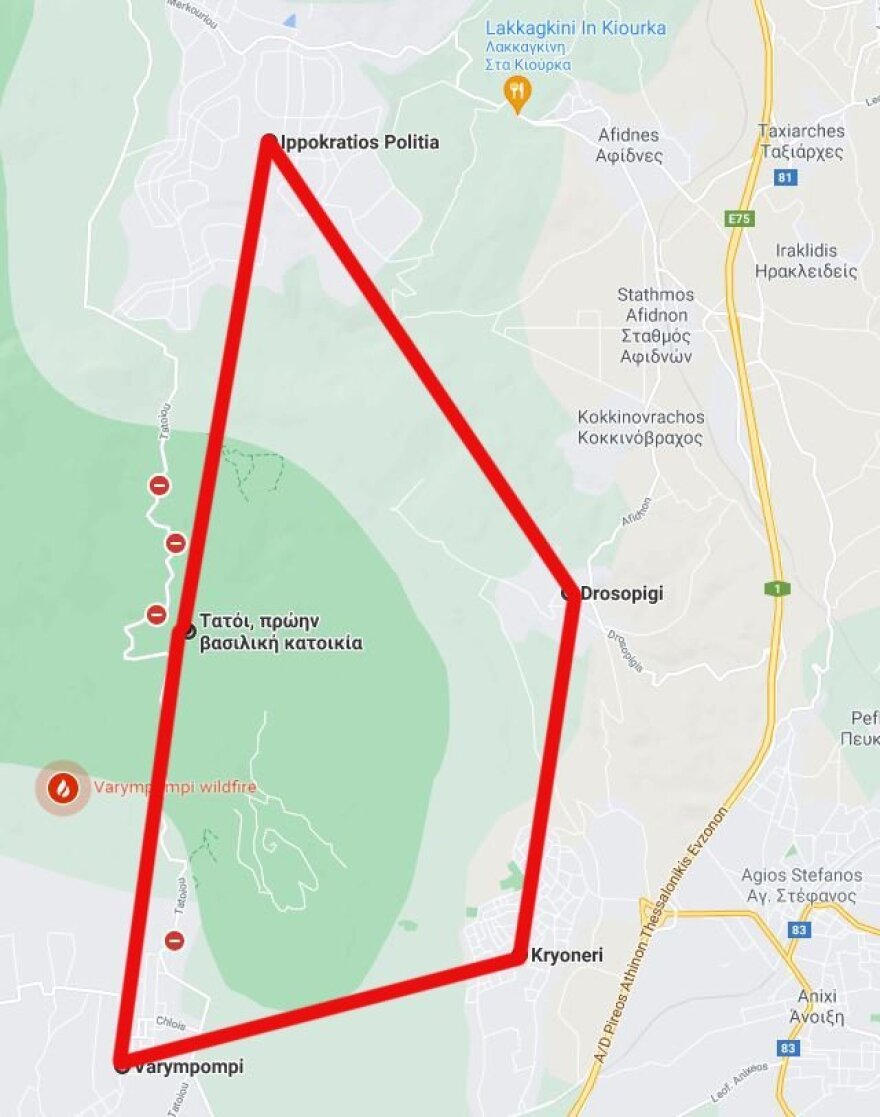 Φωτιά στη Βαρυμπόμπη: Οι φλόγες περικυκλώνουν σπίτια στο Κρυονέρι - Μήνυμα από το 112 - Εκκενώστε Κρυονέρι, Ιπποκράτειο Πολιτεία