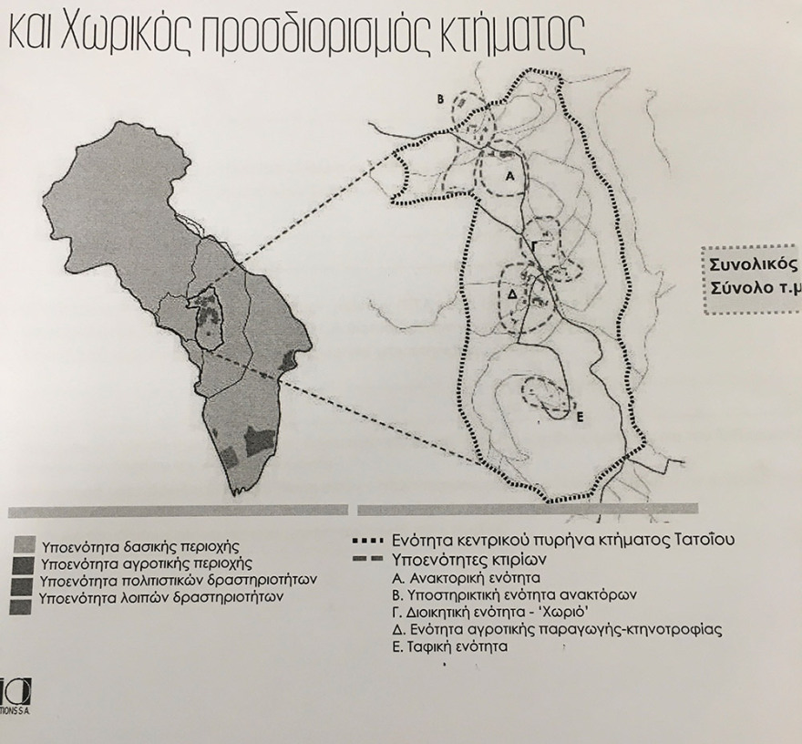 Τατόι: Στους βασιλικούς τάφους έφθασε η φωτιά, μάχη για σωθούν τα κοντέινερς με τα πολύτιμα αντικείμενα - Δείτε βίντεο και φωτογραφίες