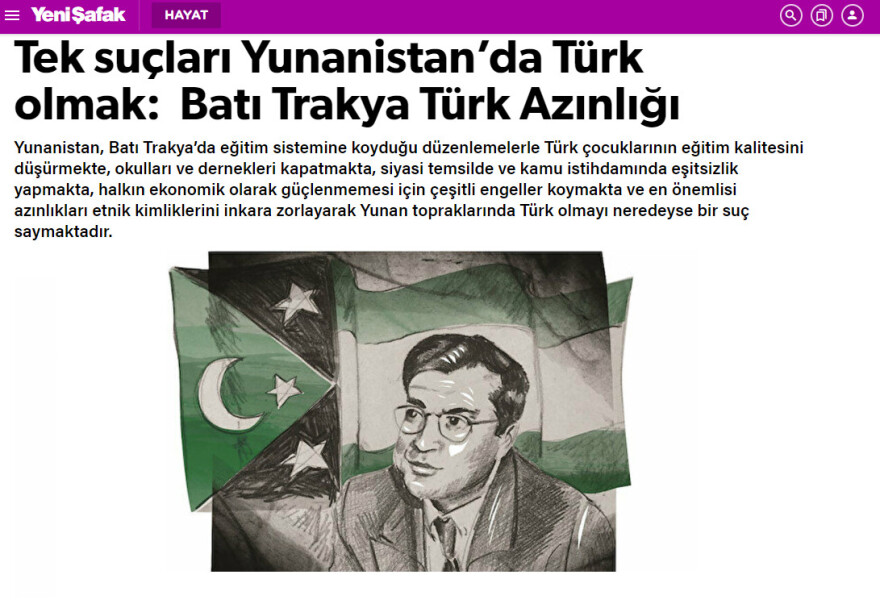 Προκλητικό δημοσίευμα της Γενί Σαφάκ για την Θράκη: «Στην Ελλάδα είναι έγκλημα να δηλώνεις Τούρκος»