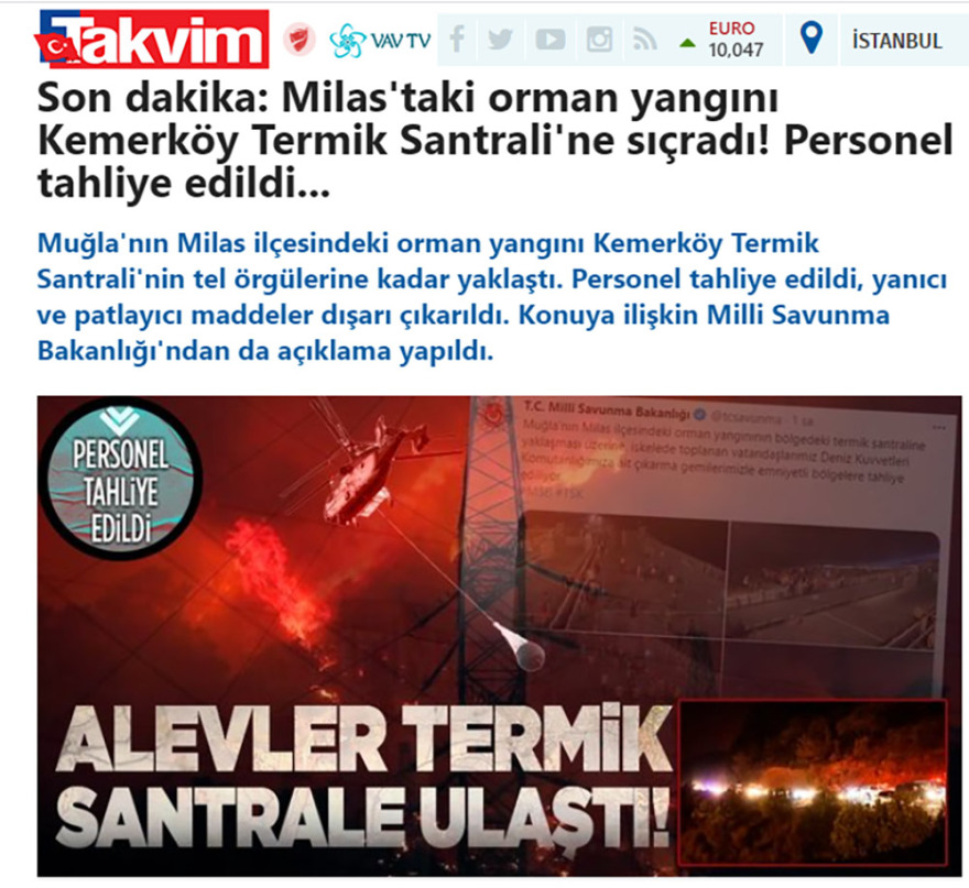 Φωτιά στην Τουρκία: Εκρήξεις σε σταθμό παραγωγής ηλεκτρικής ενέργειας που τυλίχτηκε στις φλόγες