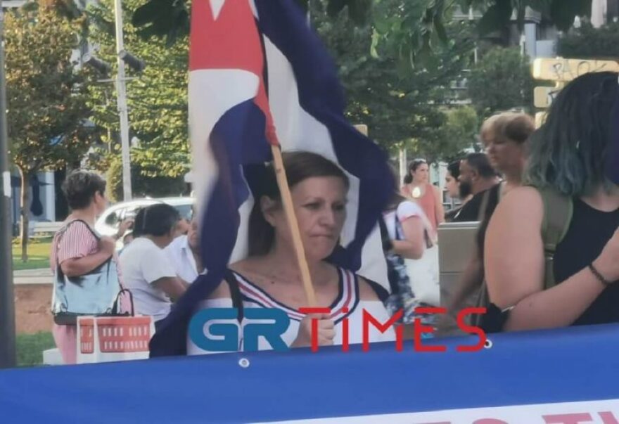 Θεσσαλονίκη: Συγκέντρωση για τα 76 χρόνια από τη ρίψη της ατομικής βόμβας - Δείτε φωτογραφίες