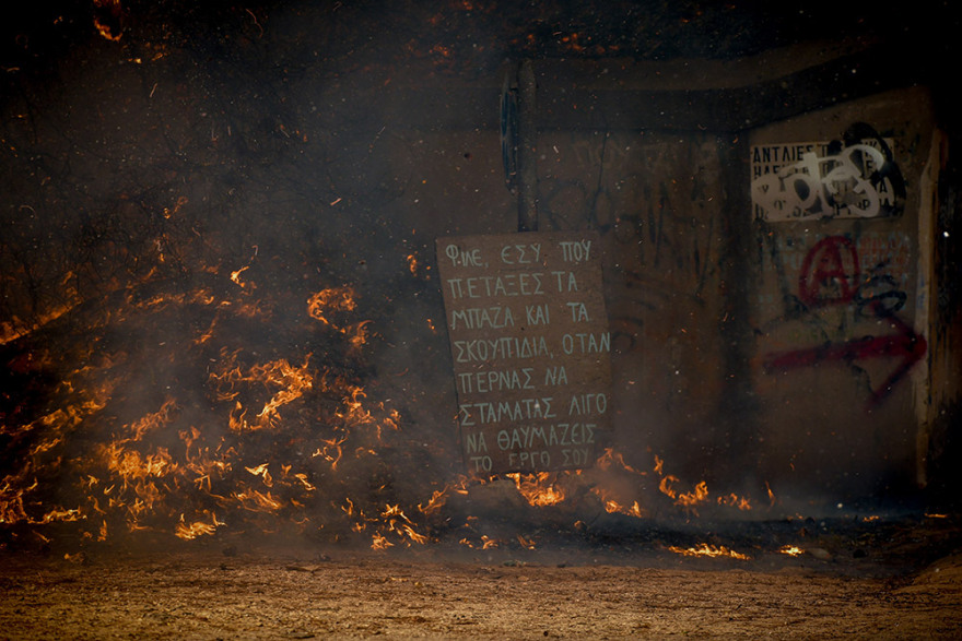 Φωτιά στην Αττική: Στη Μαλακάσα το μέτωπο - Τιτάνια μάχη με τις φλόγες και τις αναζωπυρώσεις