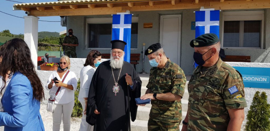 Επιτέλους: εγκαινιάστηκε το στρατιωτικό φυλάκιο των Οθωνών!
