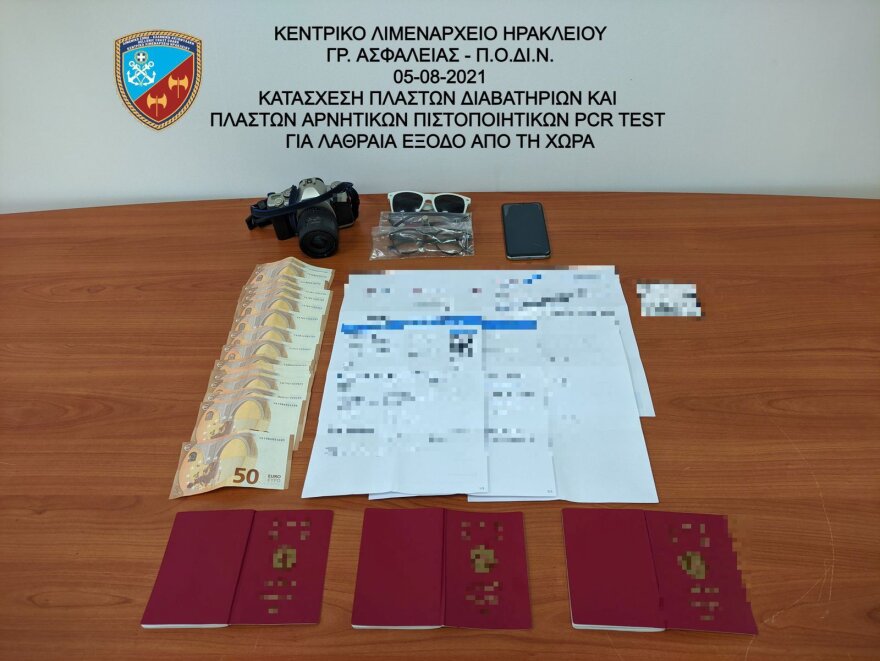 Ηράκλειο: Αλλοδαπός πωλούσε πλαστά μοριακά τεστ και διαβατήρια!
