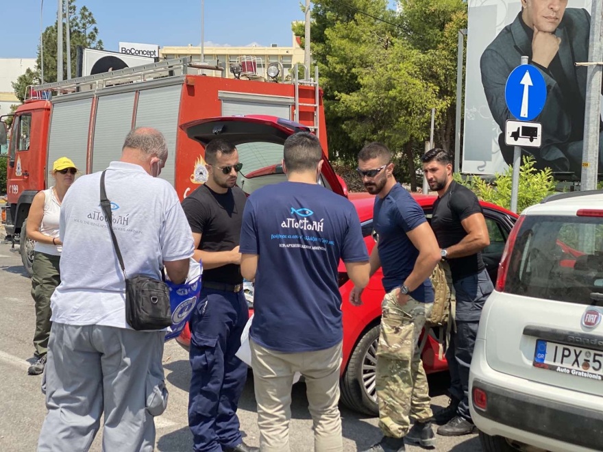 Η «Αποστολή» στα μέτωπα της φωτιάς