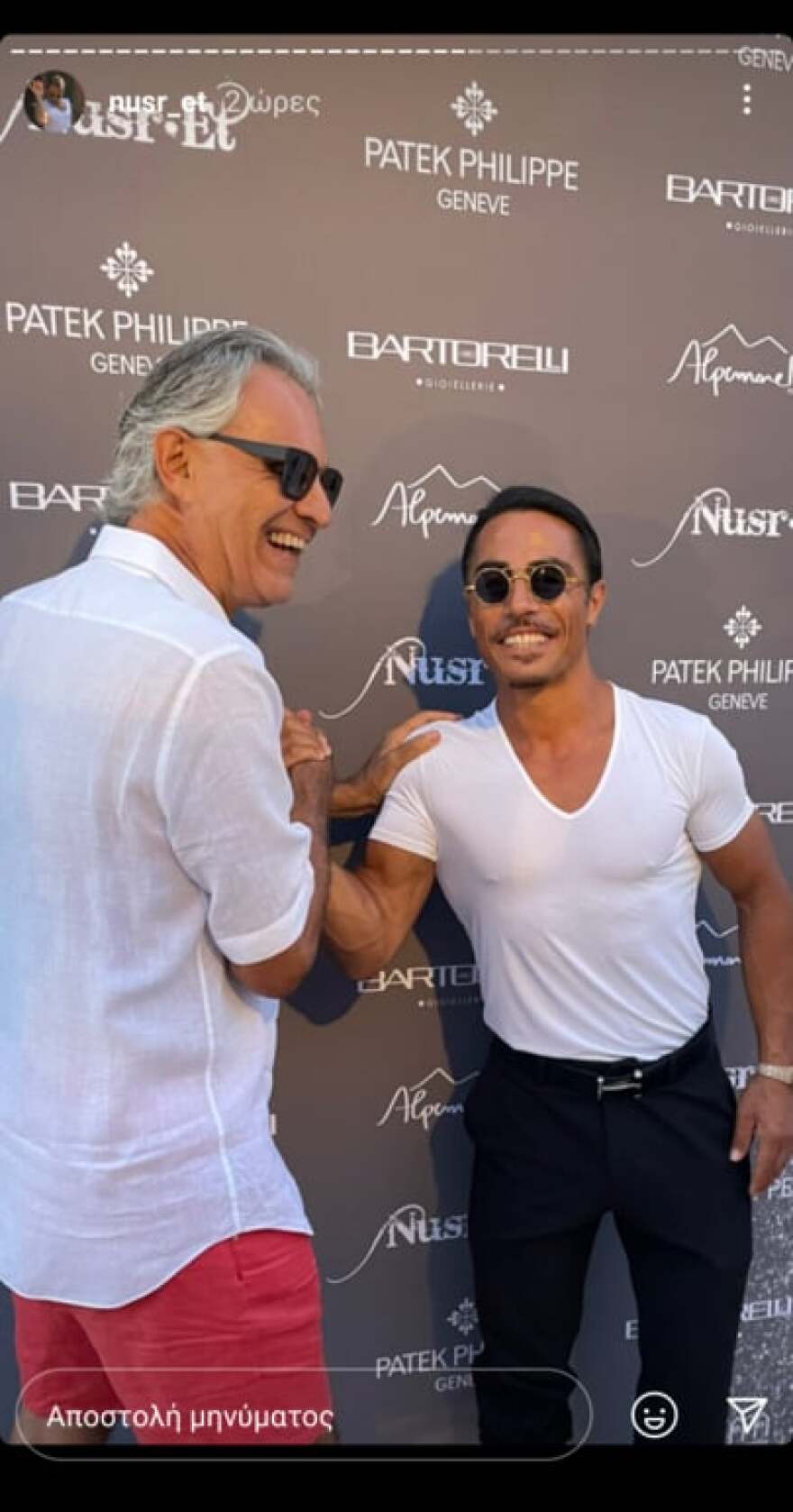 Ο Salt Bae γιόρτασε τα γενέθλιά του υπό τoυς ήχους του Αντρέα Μποτσέλι