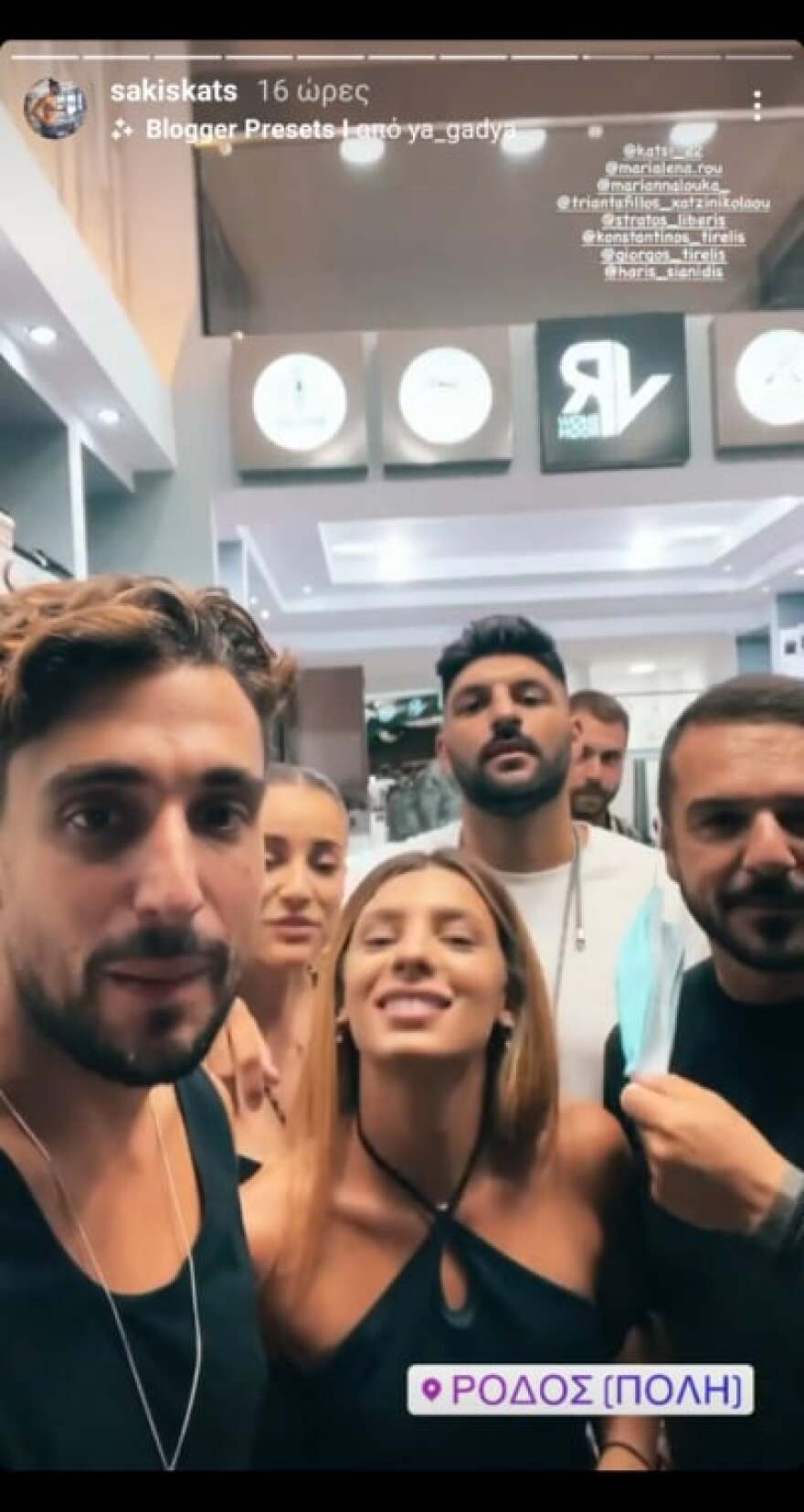 Σάκης Κατσούλης: Συγκεντρώνει προμήθειες στην Ρόδο για τους πυρόπληκτους της Εύβοιας