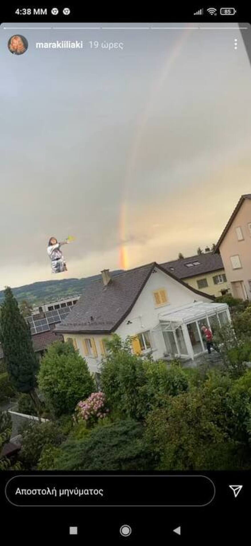 Μαρία Ηλιάκη: Ανέβασε από τη Ζυρίχη τη φωτογραφία της «ελπίδας»